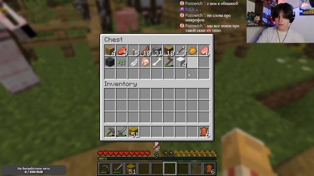 ЭТО МОЯ ЖИЗНЬ!!! | Minecraft смотреть онлайн