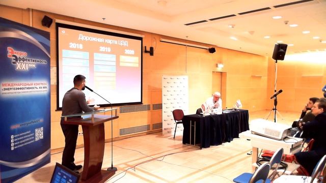 Г.К. Властопуло. Глобальная реструктуризация таможни для импортеров климатического оборудования смотреть онлайн