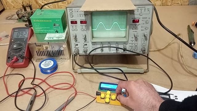 DDS генератор синусоиды из Китая