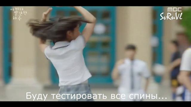 Случайно найденный Ха Ру #HaRooFoundbyChance #ExtraordinaryYou смотреть онлайн