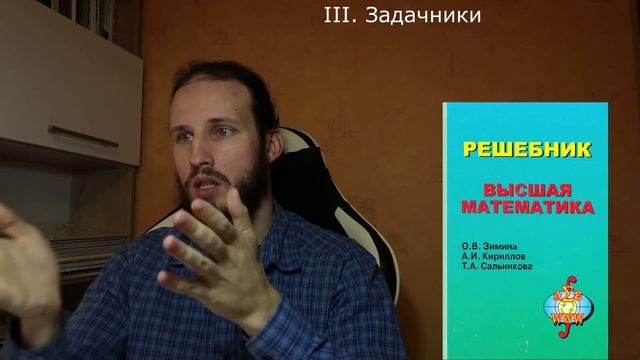 Рекомендую учебники по матанализу смотреть онлайн