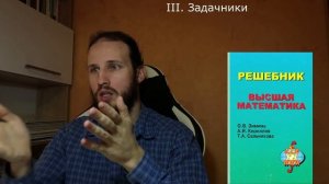 Рекомендую учебники по матанализу