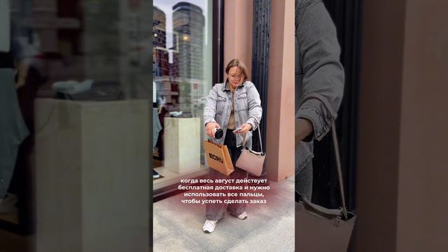 OSN | Уральский бренд гелей и гель-лаков