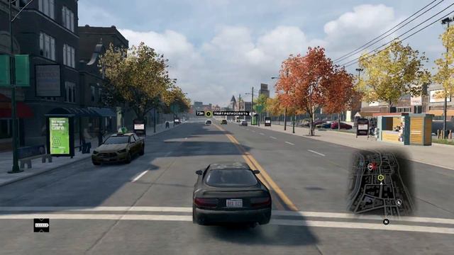 Watch Dogs 1 - Оставь цветы #5 смотреть онлайн
