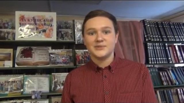 ЦБС г. Верхний Уфалей