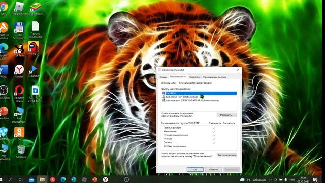 КАК СМЕНИТЬ ЗНАЧОК? ВСЕ РАССКАЗЫВАЕТСЯ СДЕСЬ смотреть онлайн