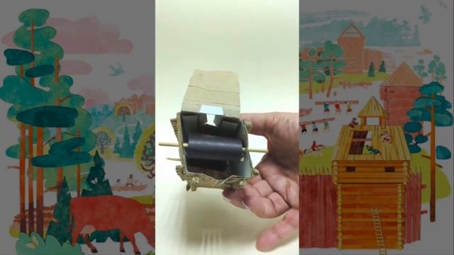 Как сделать башню с подвижными элементами смотреть онлайн