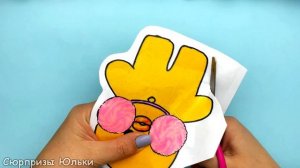 Как сделать уточку ЛАЛАФАНФАН СКВИШ легко и просто - туториал | Лалафан из бумаги своими руками.