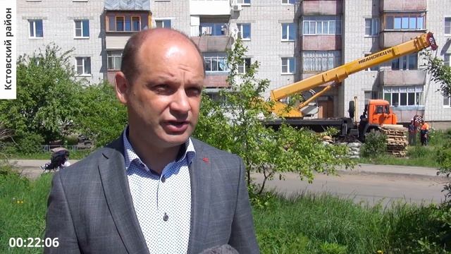 Кстовский район. Продолжаются работы по восстановлению вентканалов в п. Ждановский смотреть онлайн