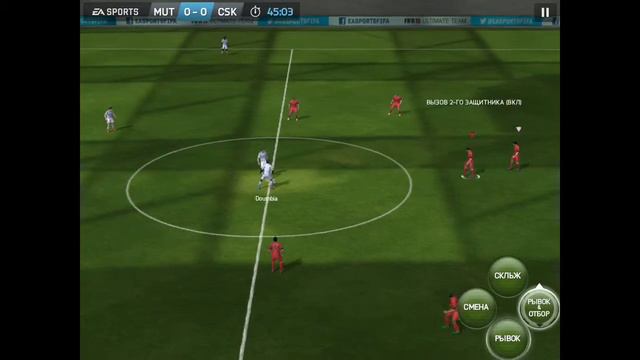Фифа 15 FIFA 15 смотреть онлайн