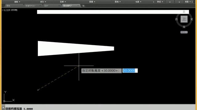Autodesk AutoCAD教學38 聚合線PL寬度 смотреть онлайн