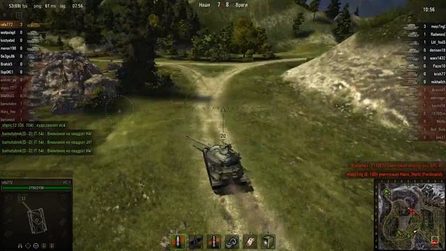 WOT: Перевал - ИС-7 - 7 фрагов - Воин, Медаль ... смотреть онлайн