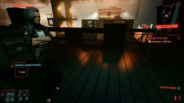 Cyberpunk 2077 - ПИСТОЛЕТ, АВТОМОБИЛЬ И МОГИЛА ДЖОННИ СИЛЬВЕРХЕНДА смотреть онлайн