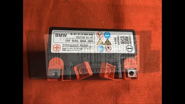 61219394648 61 21 9 394 648 Bình điện phụ BMW Phone-Zalo: 0899366222 смотреть онлайн