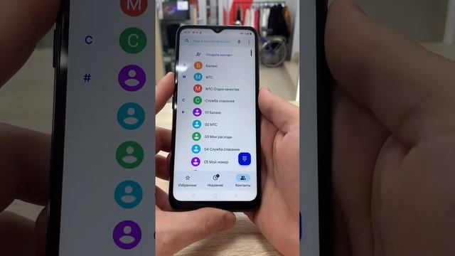Realme c31 смотреть онлайн