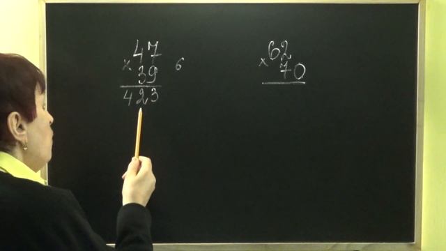 КАК УМНОЖИТЬ ДВУЗНАЧНОЕ ЧИСЛО НА ДВУЗНАЧНОЕ? УМНОЖЕНИЕ В СТОЛБИК. Примеры | МАТЕМАТИКА ДЛЯ ВСЕХ смотреть онлайн