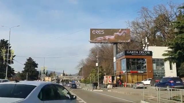 Сочи, Ленина, 246, ЖД Вокзал Адлер смотреть онлайн