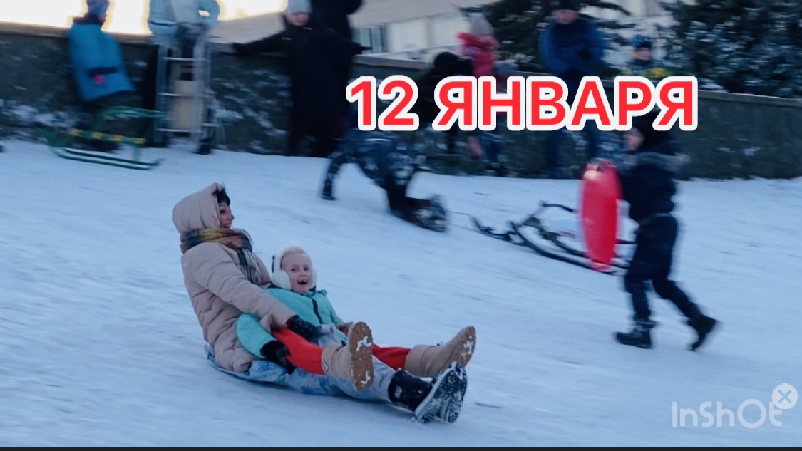 Зима ❄️ в Крыму #зимавкрыму #зима #жизньвкрыму смотреть онлайн