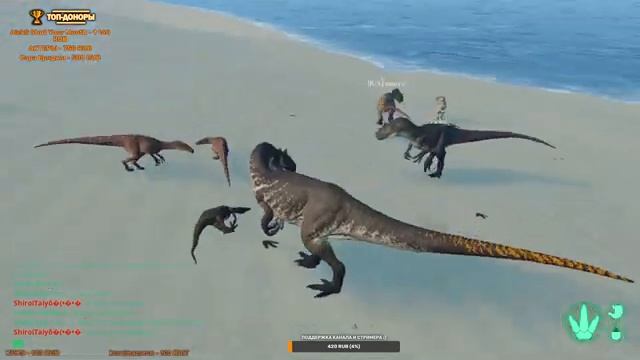 The Isle - ВЫЖИВАНИЕ | Стрим #5.1 | Аллозавр | Allosaurus смотреть онлайн