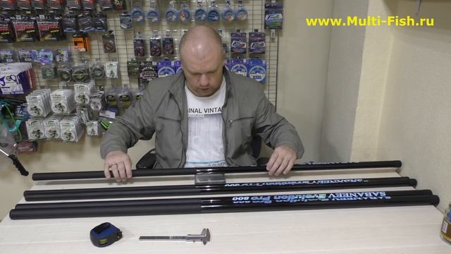 БОКОВОЙ КИВОК | УДИЛИЩЕ для ЛЕТНЕЙ МОРМЫШКИ SABANEEV EVOLUTION Pro | ОБЗОР Сабанеев ЭВОЛЮШЕН ПРО