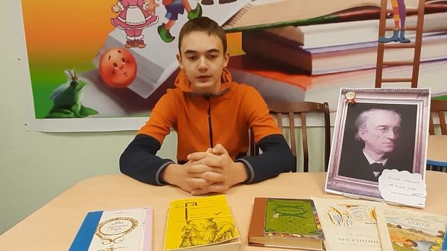 Интерактивная акция-портрет "Я знаю тебя, писатель!" смотреть онлайн