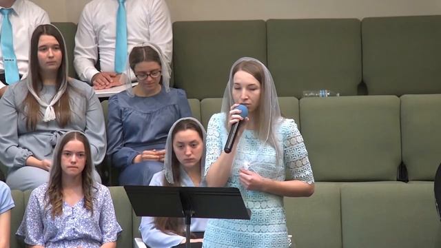 “Любить чтоб жить” - Стих смотреть онлайн