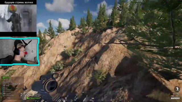 КЛОУН в Squad смотреть онлайн