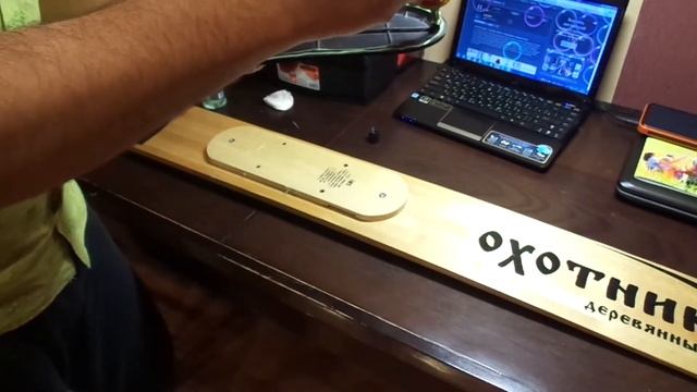 Новые лыжи охотника - крепления, пропитка смолой, деревянные охотничьи лыжи смотреть онлайн