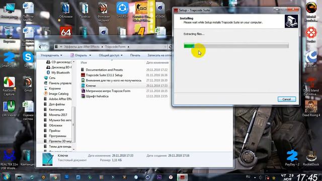 AAE - 07 Как добавить эффект (плагин) Trapcode Particular в AdobeAfterEffects