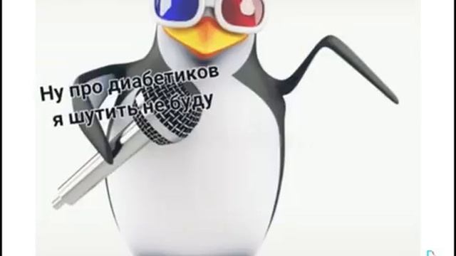 шутки смотреть онлайн