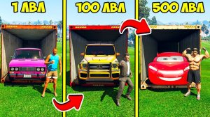 ПРОКАЧАЛ КОНТЕЙНЕРЫ ДО 500 УРОВНЯ В КРМП МОБАЙЛ ЭВОЛЮЦИЯ БОГА В ГТА 5 МОДЫ! ОБЗОР МОДА В GTA 5 ВИДЕО