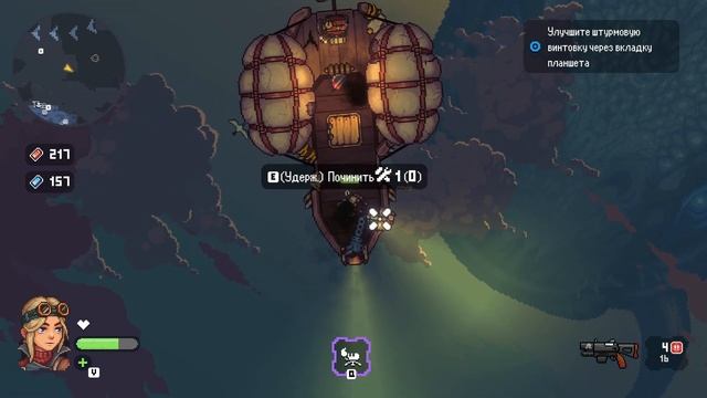 Black Skylands # 1 УДИВИТЕЛЬНАЯ ИСТОРИЯ НЕБЕСНОГО МАРШАЛА ?