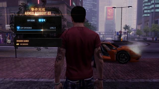 Sleeping Dogs Definitive Edition - PS4 - All Cop Jobs смотреть онлайн