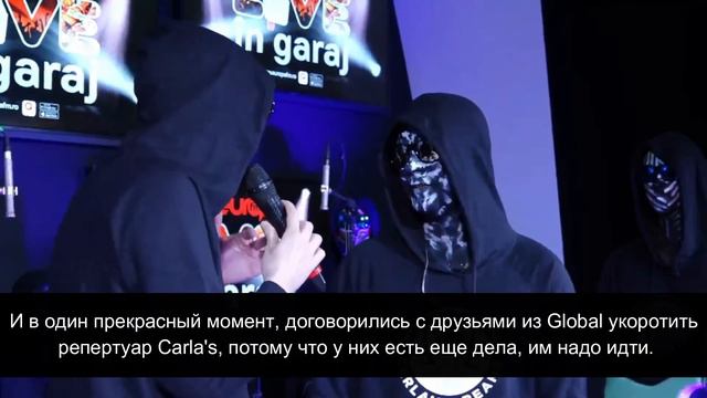Carla’s Dreams объявляет что поднимется на сцену Europa FM Live на Plajă 2018 (субтитры) смотреть онлайн