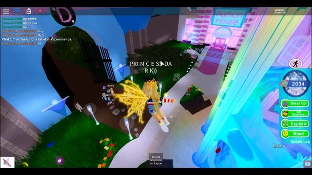 роблокс с компа нету звука извиняюсь смотреть онлайн