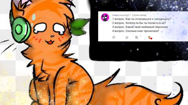 ВОПРОС-ОТВЕТ! ВОПРОСЫ ОТ ПОДПИСЧИКОВ И ОТВЕТЫ!! смотреть онлайн