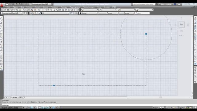Масштаб чертежа в AutoCAD. Урок 3 смотреть онлайн