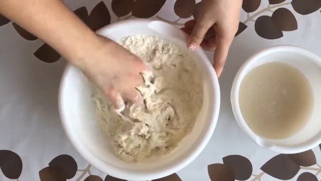 Рецепты теста и выпечки