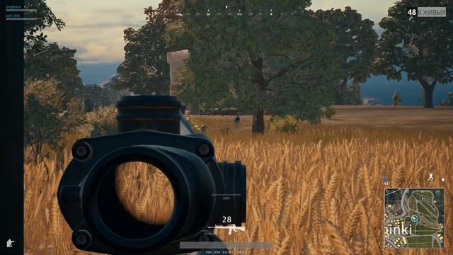 PlayerUnknown's Battlegrounds - Мясные Замесы #4 смотреть онлайн