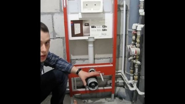 Установка инсталляции TECE