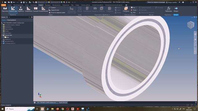 Autodesk Inventor Professional 2022 Урок 22 смотреть онлайн