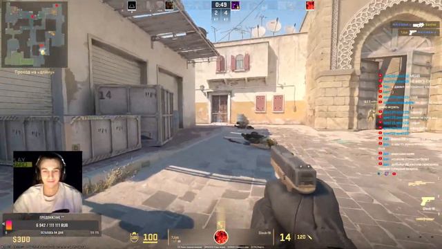 СТРИМ КС 2 ПРЕМЬЕР РЕЖИМ 6000 очков | В ПК КЛУБЕ смотреть онлайн