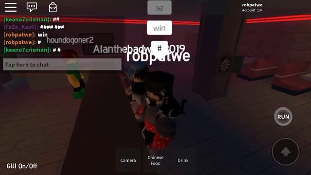 ROBLOX - Clear Skies Over Milwaukee [SHORT] смотреть онлайн