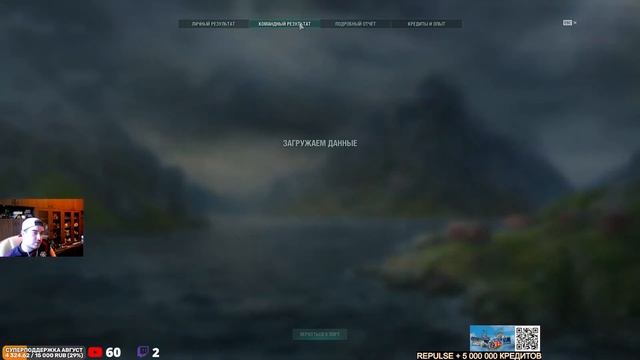 ЛИНКОР LOUISIANA! СЛОЖНЕЙШИЙ АП ФИОЛА! ЭТО НЕРЕАЛЬНО! МИР КОРАБЛЕЙ/WORLD OF WARSHIPS