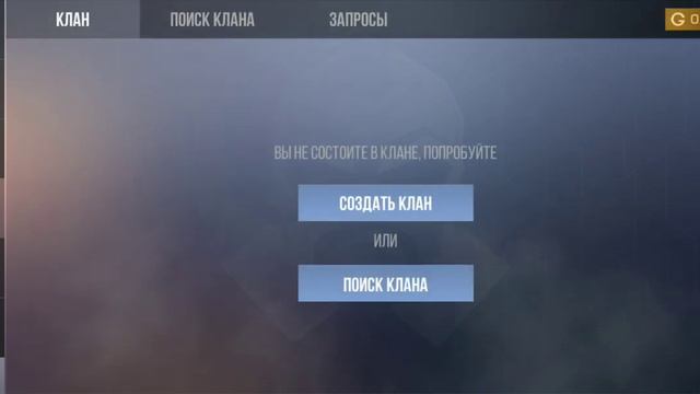 Обзор нового ака в стендофф2... смотреть онлайн