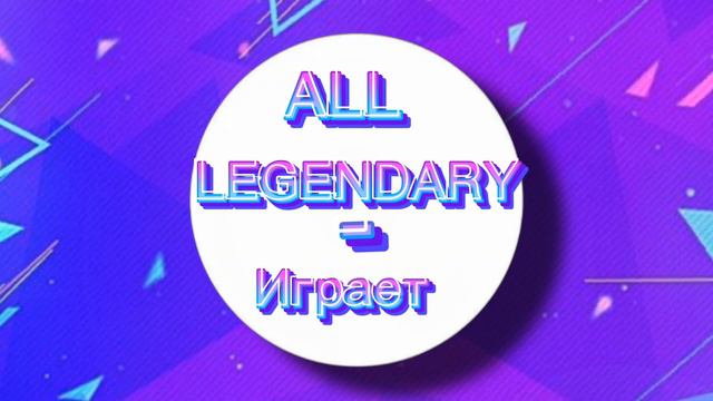 НОВАЯ ЗАСТАВКА ДЛЯ ВИДЕО:) смотреть онлайн