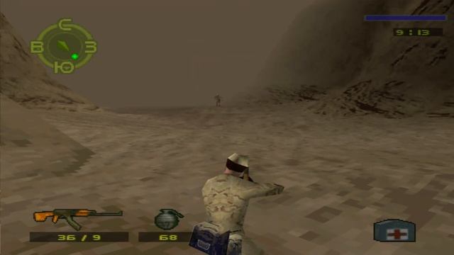 Spec Ops: Ranger Elite (ePSXe)