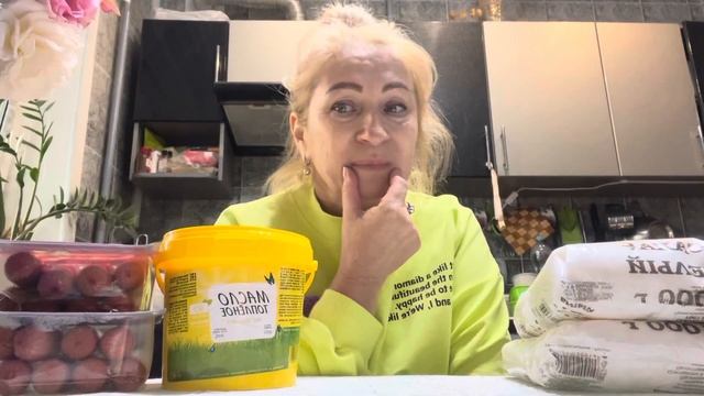 Маленький обзор? смотреть онлайн