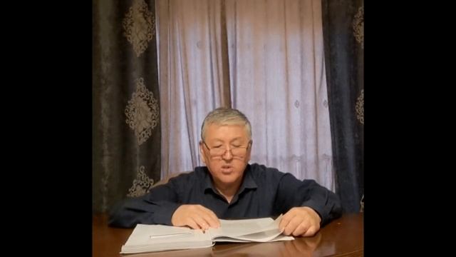 Эпос "Манас" - чтение автором нового пятитомного романа смотреть онлайн