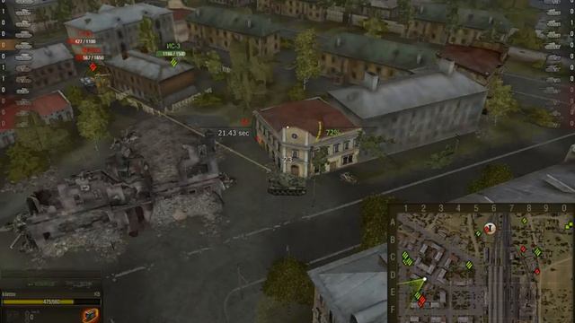 огорчил льва смотреть онлайн